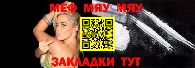марки lsd Малгобек