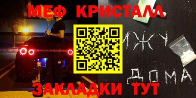 марки lsd Малгобек