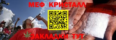 mix Мариинск