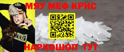 марки lsd Малгобек