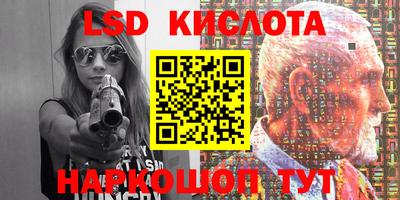 mix Мариинск