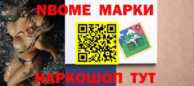 mix Мариинск
