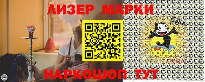 крисы Малоярославец