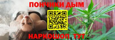 марки lsd Малгобек