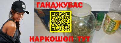 крисы Малоярославец