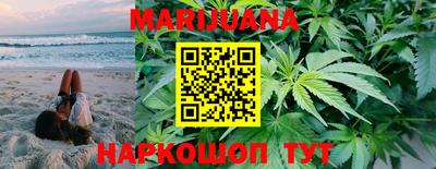 марки lsd Малгобек