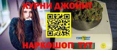 марки lsd Малгобек