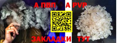 mix Мариинск