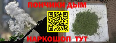 марки lsd Малгобек