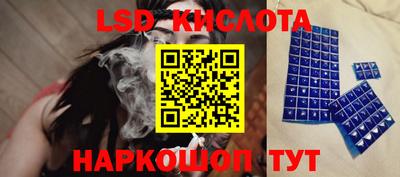 mix Мариинск