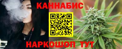 mix Мариинск