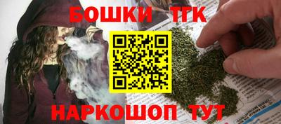крисы Малоярославец