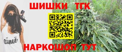крисы Малоярославец