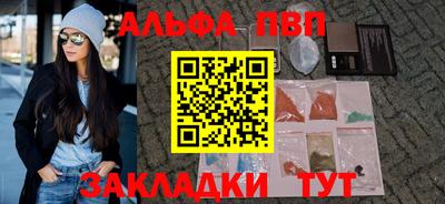 крисы Малоярославец