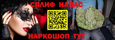 крисы Малоярославец