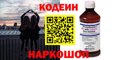 mix Мариинск