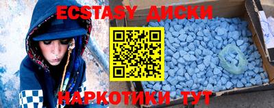 марки lsd Малгобек