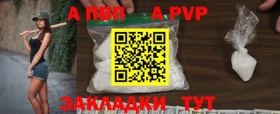 mix Мариинск
