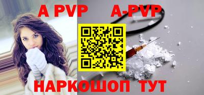 крисы Малоярославец