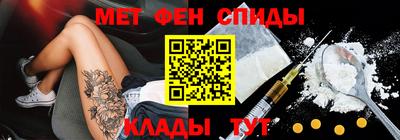 крисы Малоярославец