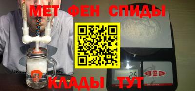 mix Мариинск