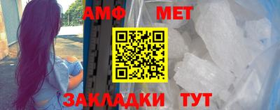 марки lsd Малгобек