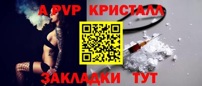 mix Мариинск