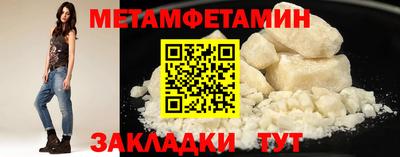 mix Мариинск