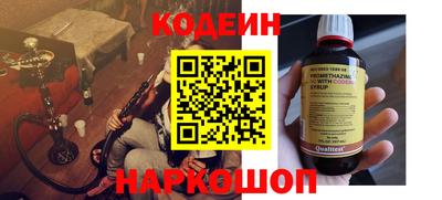 mix Мариинск