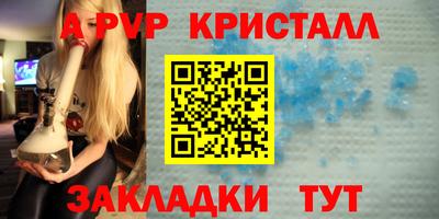 mix Мариинск