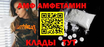 марки lsd Малгобек
