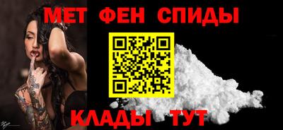 марки lsd Малгобек