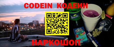 крисы Малоярославец