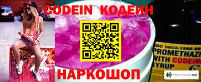 марки lsd Малгобек