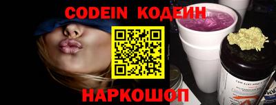 крисы Малоярославец