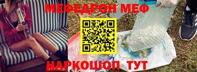 крисы Малоярославец