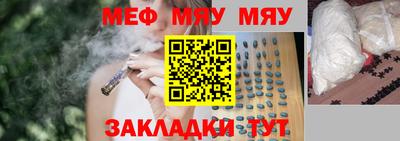 марки lsd Малгобек
