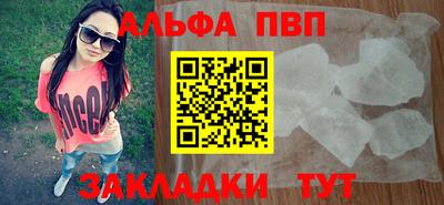 крисы Малоярославец